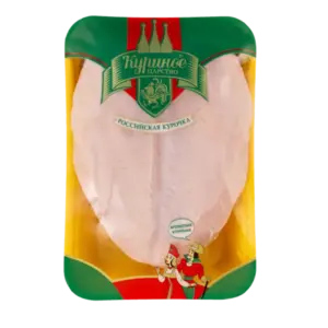 Chicken breast