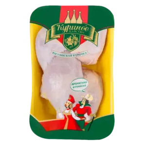Chicken classic ham