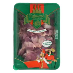 Chicken gizzards